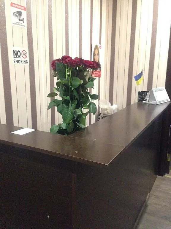 Suit Hotel Kiev Ukrayna